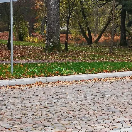 Lägenhet Botanical Garden *